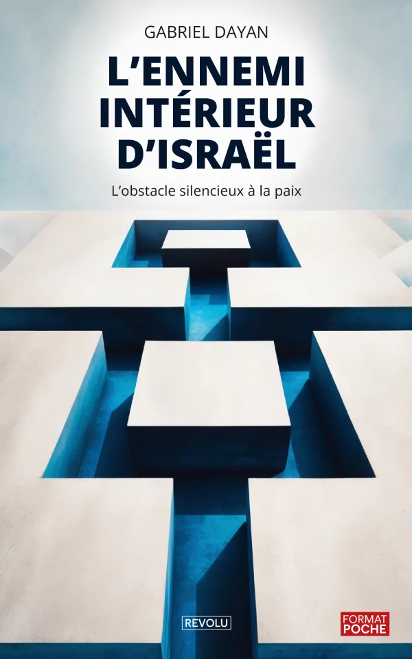L'ennemi intérieur d'Israël